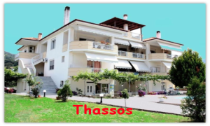 Valeria Apartman *** - Limenas