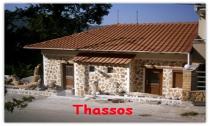 Angeliki Boutique Apartman *****