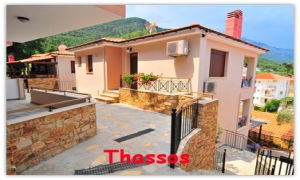 Gabriella Mazonett *****