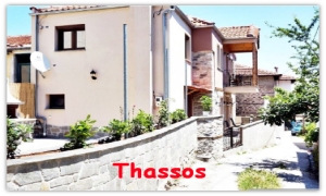 Jota Villa - Potamia ***** 