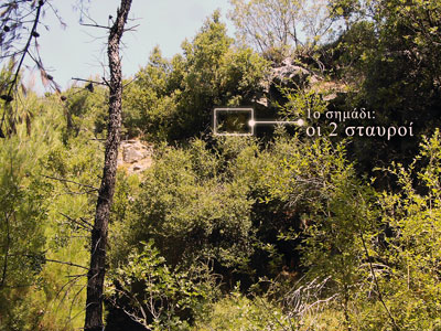 Az árok vagy szakadék látképe, melyben az első jelet a két keresztet találták