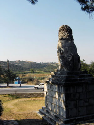 Amphipolis oroszlánja