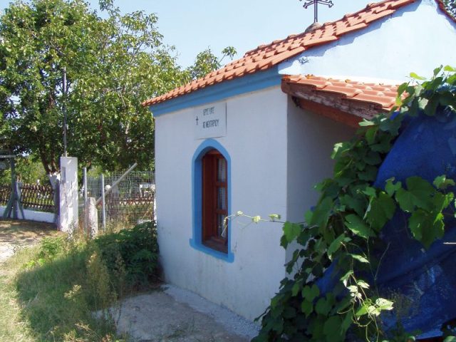 agiosnektarioskapolna