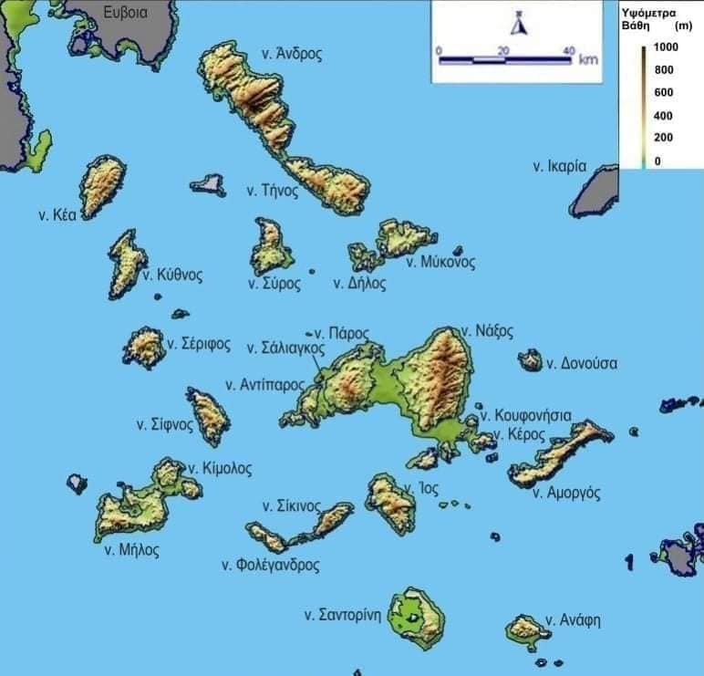 geografia 3