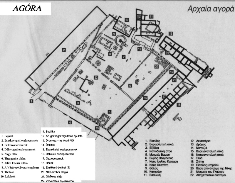 thassos agora magyarul k