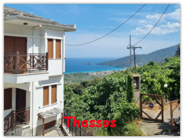 emmanouil apartman es szobak